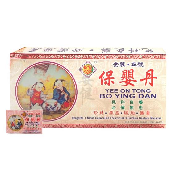 保嬰丹 - 12瓶裝