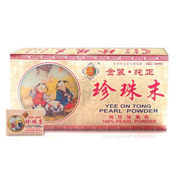 珍珠末 - 12瓶装