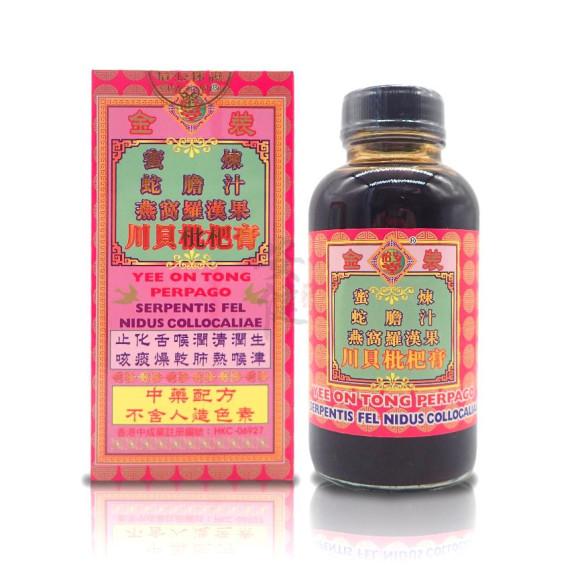 川貝枇杷膏 - 300ml