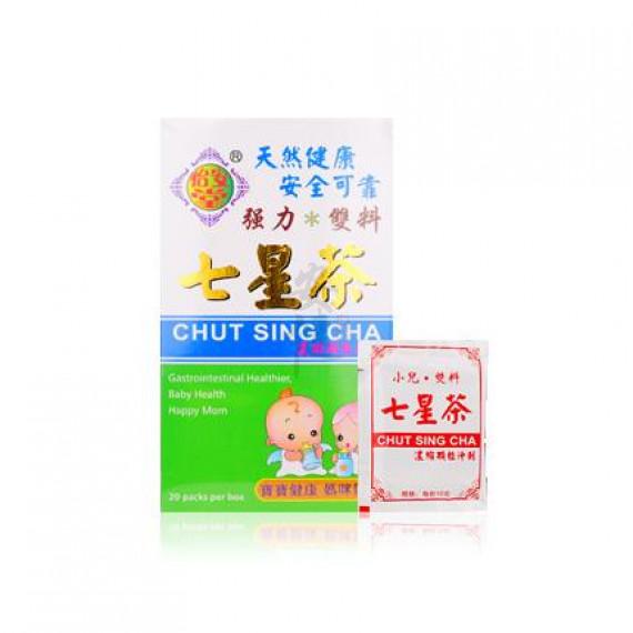 七星茶 - 20包裝