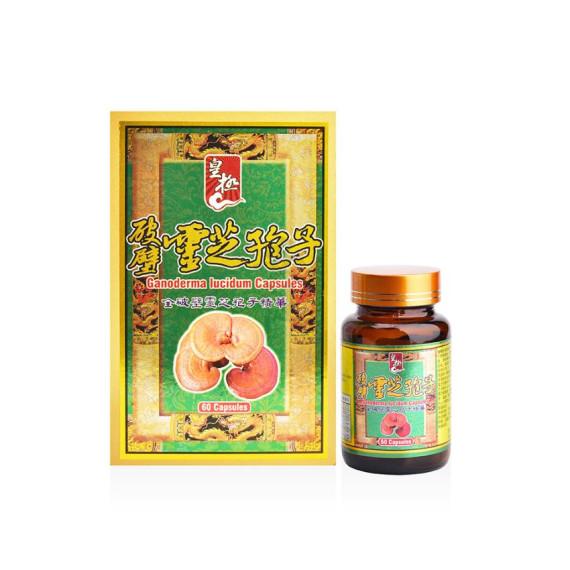 皇極 - 破壁靈芝膠囊 - 60丸