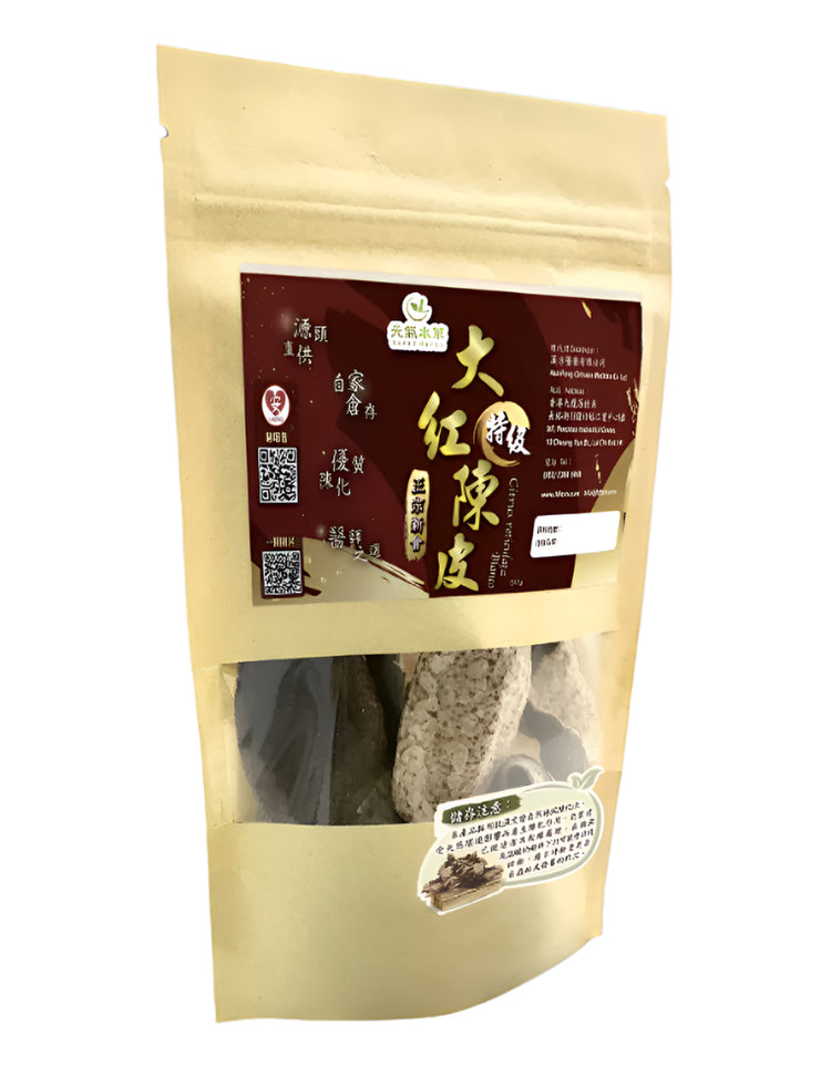 正宗新會特級大紅陳皮 (50g)