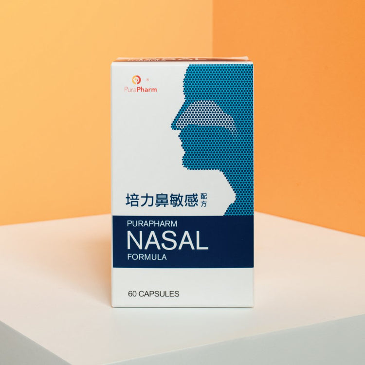 培力®鼻敏感配方