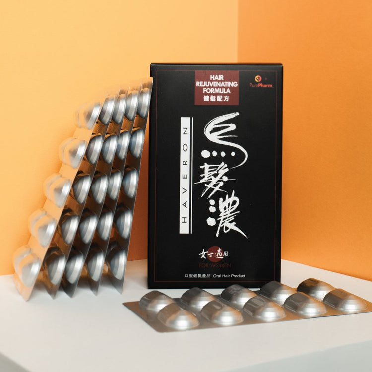 烏髮濃®女士專用健髪配方