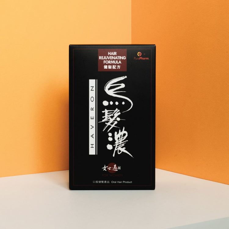 烏髮濃®女士專用健髪配方