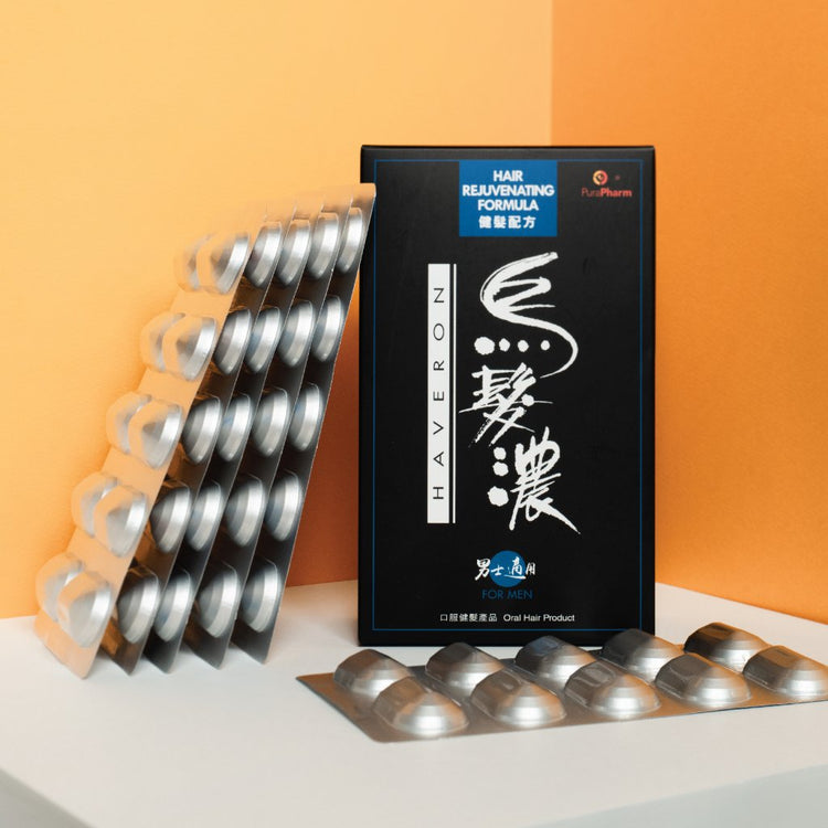 烏髮濃®男士專用健髪配方