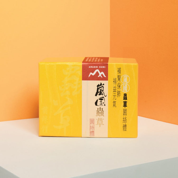 嵐國®蟲草菌絲體