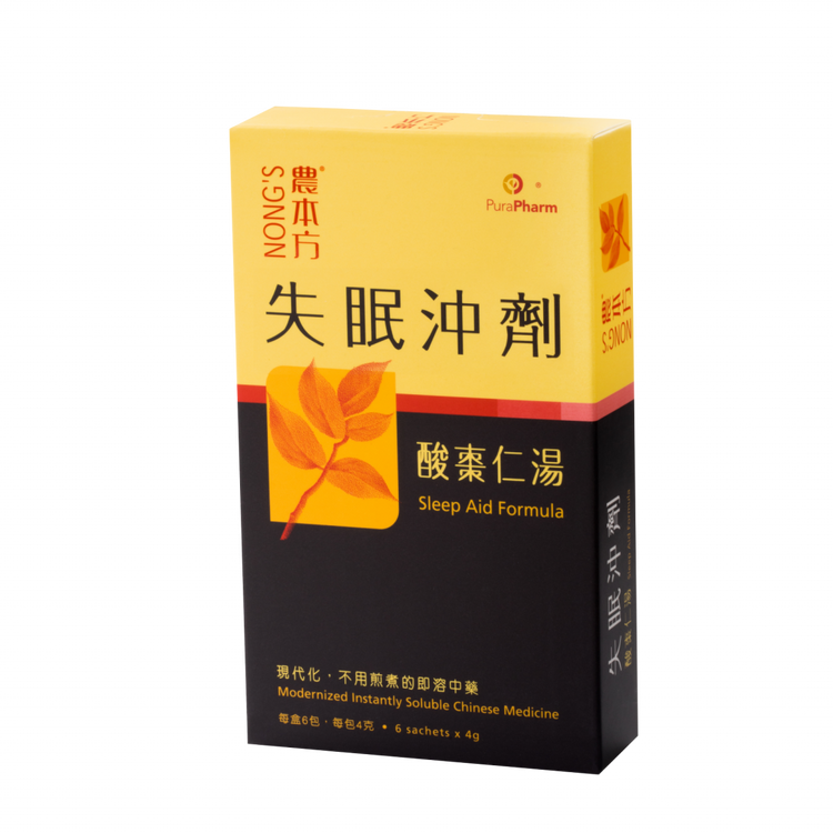 農本方®失眠沖劑 - 酸棗仁湯 (兩件FPS轉數快優惠)