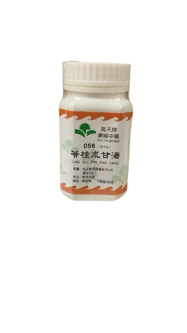 苓桂朮甘湯 - 海天牌