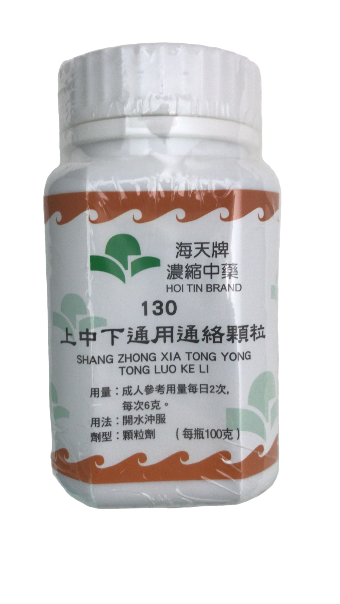 上中下通用通絡顆粒 - 海天牌