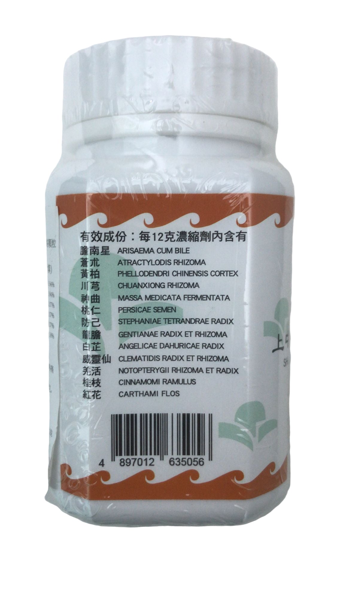 上中下通用通絡顆粒 - 海天牌