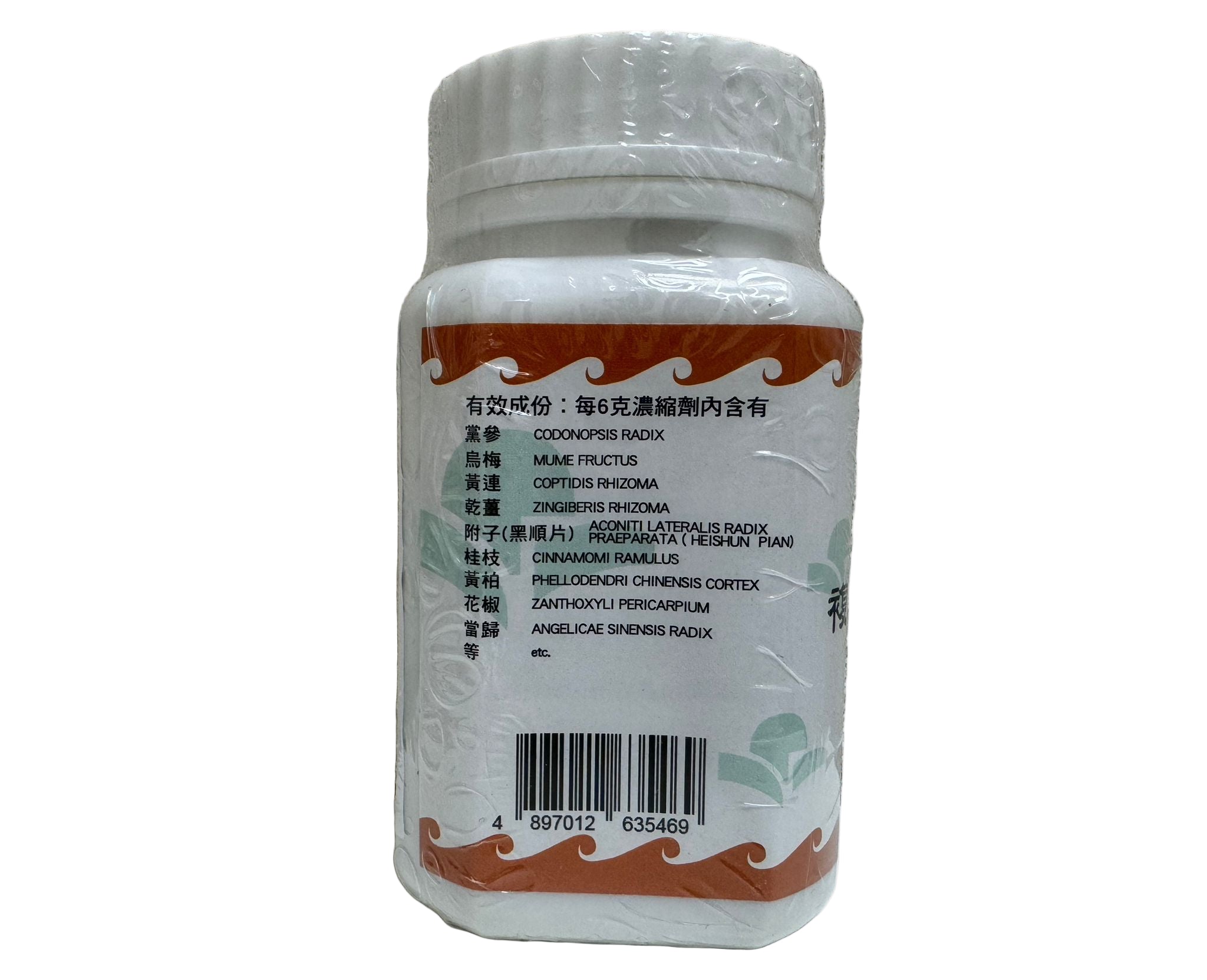 複方烏梅顆粒 - 海天牌