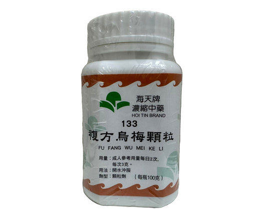 複方烏梅顆粒 - 海天牌