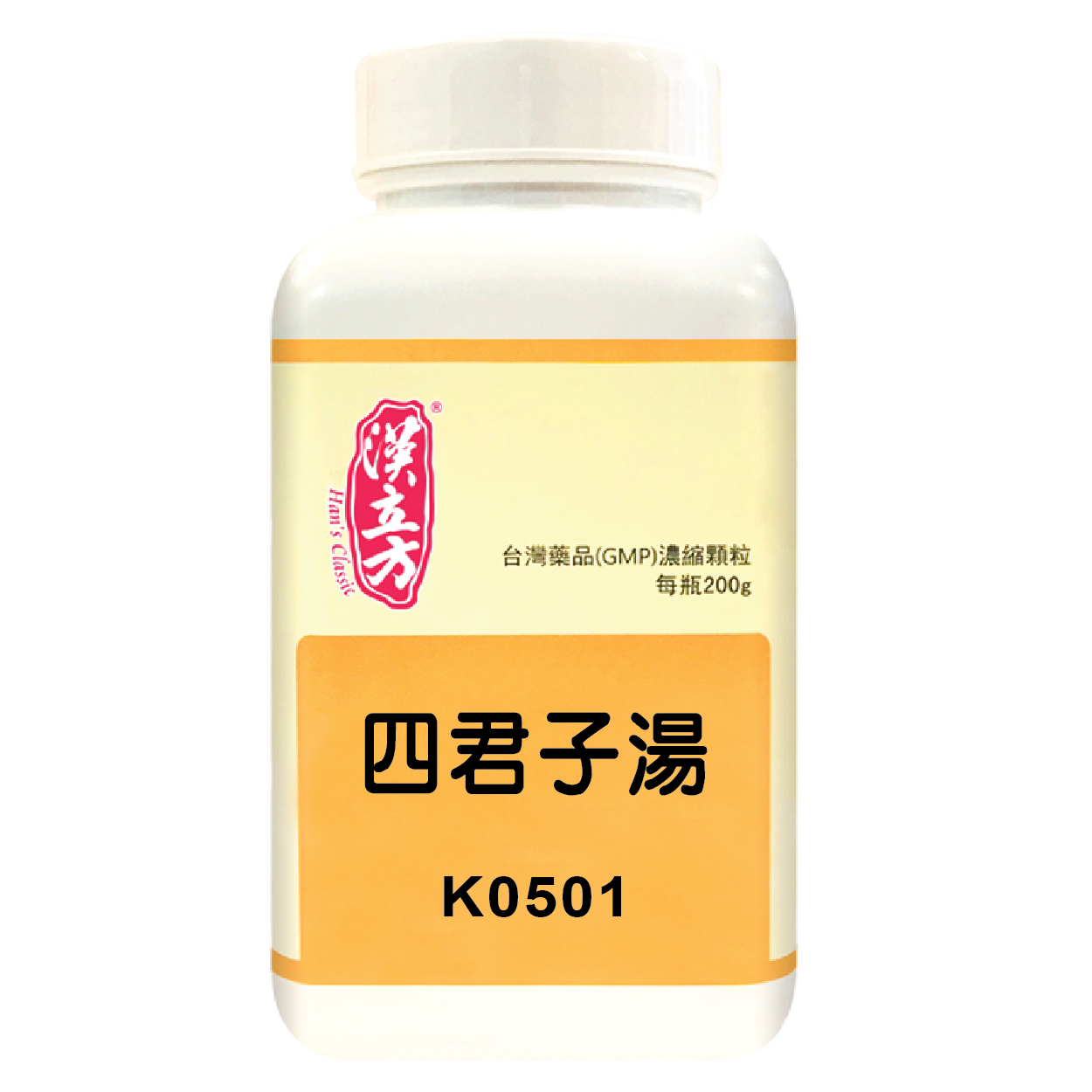 《漢立方》四君子湯 | 補氣健脾化濕