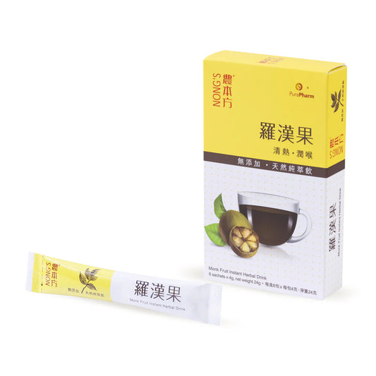 農本方® 羅漢果天然純萃飲