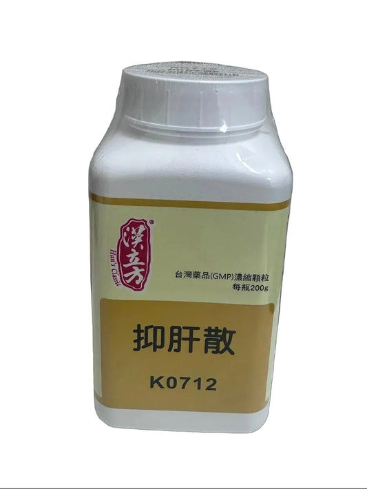 漢立方 - 抑肝散